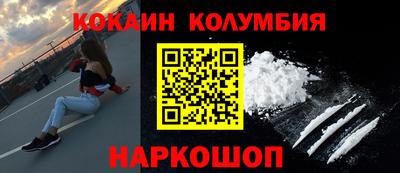 прущая мука Малоярославец