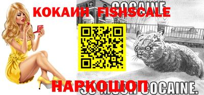 прущая мука Малоярославец