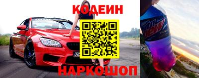 первитин Малгобек