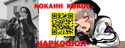 прущие грибы Мариинск