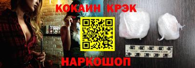 прущая мука Малоярославец