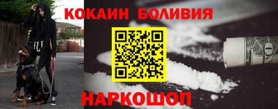 прущие грибы Мариинск