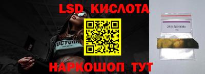 прущая мука Малоярославец