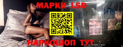 прущие грибы Мариинск