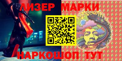 прущая мука Малоярославец