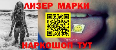 прущая мука Малоярославец