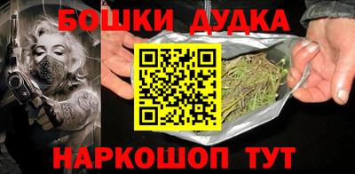 прущие грибы Мариинск
