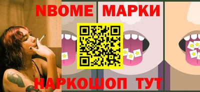 прущая мука Малоярославец