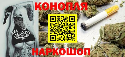 прущие грибы Мариинск
