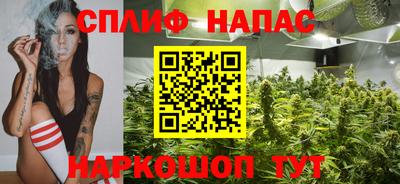 первитин Малгобек