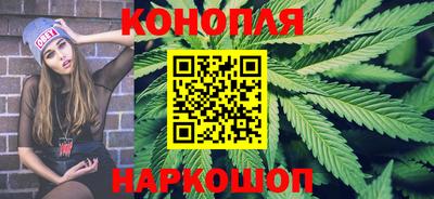 первитин Малгобек