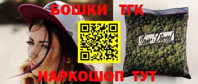 прущая мука Малоярославец