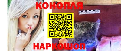 первитин Малгобек