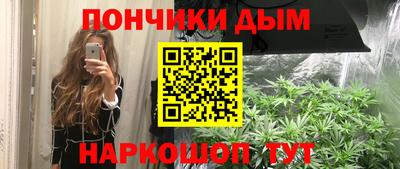 первитин Малгобек