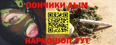 прущая мука Малоярославец