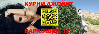первитин Малгобек