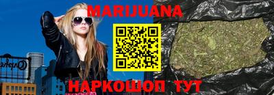 прущая мука Малоярославец