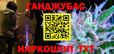 прущая мука Малоярославец