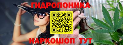 первитин Малгобек