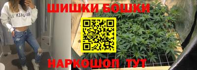 прущая мука Малоярославец