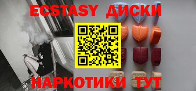 первитин Малгобек