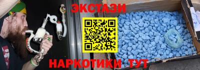 прущая мука Малоярославец