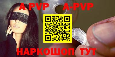 прущие грибы Мариинск