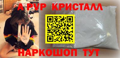 прущая мука Малоярославец