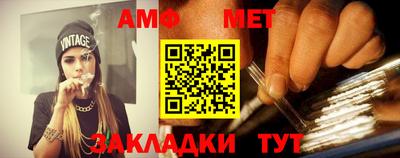 прущие грибы Мариинск