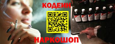 прущая мука Малоярославец