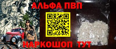 прущая мука Малоярославец