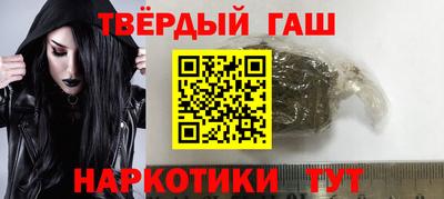прущая мука Малоярославец