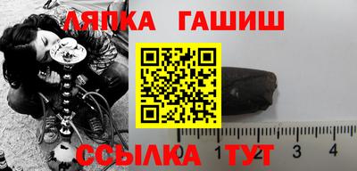 первитин Малгобек
