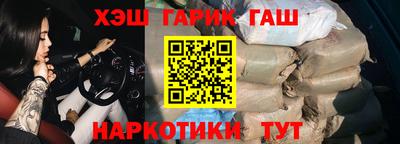 прущие грибы Мариинск