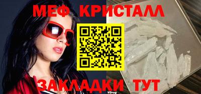прущие грибы Мариинск