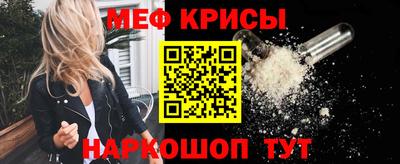 прущие грибы Мариинск