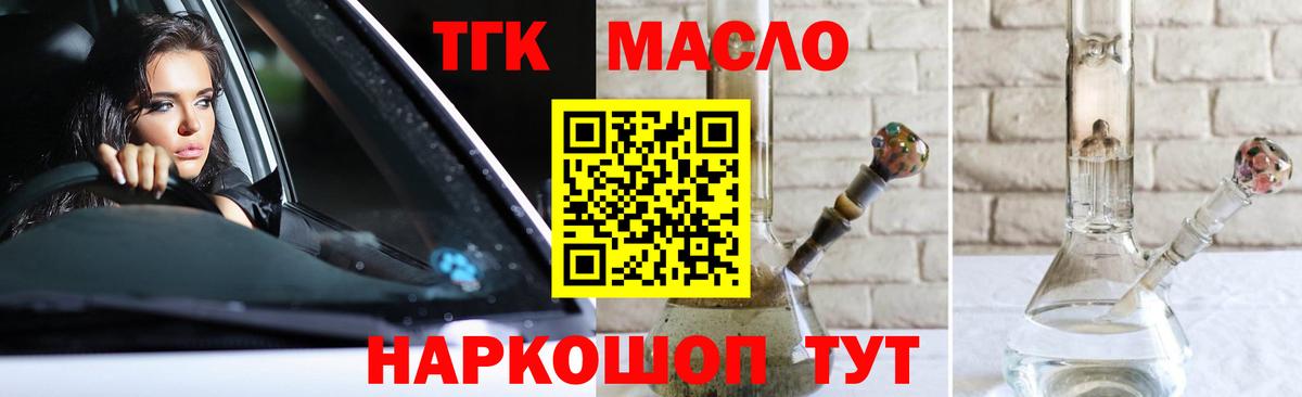 Цена  Гашиш  Вход с VPN  Cocaine  Тулун  Меф МЯУ МЯУ   Меф МЯУ МЯУ 