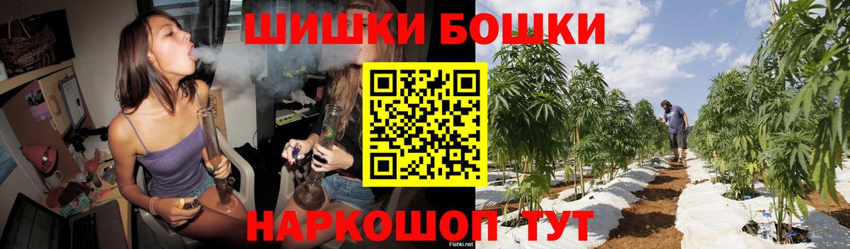Канабис Ganja Тулун